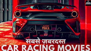 10 Best Car Racing Movies Of Hollywood In HindiWorlds Best Car Racing movies In Hindi bestcarrace [upl. by Holladay]