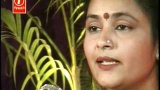 Meera Bayee Kare Che Full Song Bhajan Prabhatiya [upl. by Aisenet]