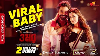 Viral Baby  Item Song  Omar  Savvy ft KONA amp Ishan  Sariful Razz amp Darshana Banik  Music Video [upl. by Etheline]