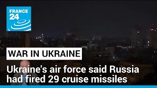 Massive Russian air attack hits Western Ukraine Kyiv • FRANCE 24 English [upl. by Hassi]