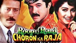 Roop ki Rani Choron Ka Raja 1993 Hindi movie full reviews and facts Anil Kapoor Sridevi Jackie [upl. by Mloclam]