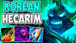 INCREDIBLE KOREAN CHALLENGER HECARIM CARRY  CHALLENGER HECARIM JUNGLE GAMEPLAY  Patch 1222 S12 [upl. by Freida]