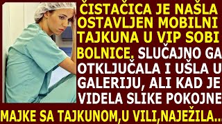 ČISTAČICA PRONAŠLA TELEFON U SOBI VIP PACIJENTA ALI KAD GA JE UKLJUČILA I UŠLA U SLIKE NAJEŽILA SE [upl. by Ahcilef]