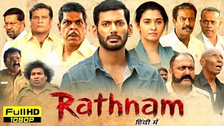 Rathnam Full Movie Hindi Dubbed 2024  Vishal Priya Bhavani Shankar Murali Sharma  Review amp Facts [upl. by Yroger]