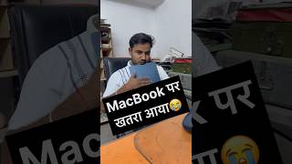 Screen Guard Can Damage Your Mac Screen 😨 David Solanki  macbook apple leptop sirohi shorts [upl. by Fremont]