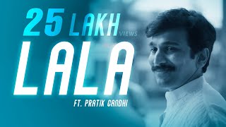 Lala Ft Pratik Gandhi  Scam 1992 Prologue Edit  Hansal Mehta  Achint Thakkar [upl. by Koral]