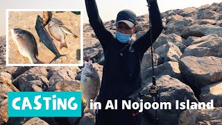 Fishing in Al Nojoom Island Part 1  Casting  Light setup [upl. by Remas]