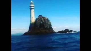 Fastnet lighthouse West Cork Ireland [upl. by Rhea]