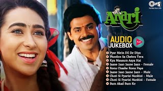 Best Of Udit Narayan Alka Yagnik Kumar Sanu Songs Playlist  Hindi Songs Collection  Golden Hits [upl. by Annairdua]