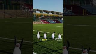 باي باي اكسبلور chritsmasball christmasmusic otball [upl. by Blackmore501]