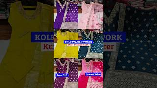 Kolkata Kurti Manufacturer  Ruchika Synthetics shorts kurti kurtimanufucturer [upl. by Brest]