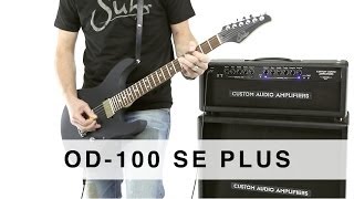 SUHR OD100 SE PLUS™ CUSTOM AUDIO AMPLIFIERS [upl. by Gualterio]