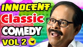 Innocent Classic Comedy  Vol 2  Aakasha Kottayile Sultan  Ivide Ellavarkkum Sukham  Oozham [upl. by Leinahtan]