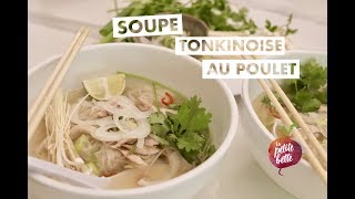 SOUPE TONKINOISE AU POULET  PHO GA 🥢🍜 [upl. by Curnin]