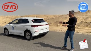 كهرباء اقتصادية  BYD E2 بي واي دي [upl. by Britni]