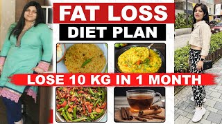 Fat Loss Diet Plan  Diet Plan To Lose Weight Fast In Hindi Lose 10 Kgs In 10 Days Dr Shikha Singh [upl. by Eeloj]