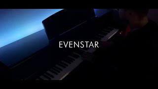 Evenstar  Howard Shore  From Lords Of The Rings  Kadlubitski Piano Cover [upl. by Eiramlatsyrk735]