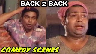 Mallikharjuna Rao amp Ironleg Sastri Back To Back Comedy Scenes  2017 Telugu Latest Movies [upl. by Mapel]