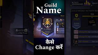 How To Change Guild Name In Free Fire shorts viral guild [upl. by Manley319]