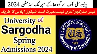 BA ADA Elective Subjects List Sargodha University  UOS ADA Subjects High Marks Must Watch UOS [upl. by Rossuck366]