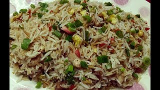 Chicken Fried Rice  Restaurant Style  Indo Chinese Recipe  Quick Recipe [upl. by Atiragram]