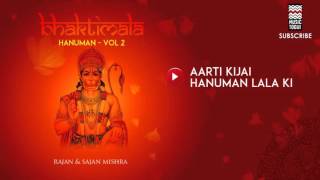 Aarti Kijai Hanuman Lala Ki  Rajan amp Sajan Mishra  Bhaktimala  Music Today [upl. by Hemetaf]