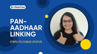 How to check Track your PAN TAN Application Status Online  tintinnsdlcom  PAN Card Status [upl. by Sabir547]