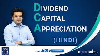 Dividend amp Capital Appreciation [upl. by Valleau860]