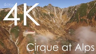 Cirque at Japanese Central Alps  絶景 千畳敷カール [upl. by Siramed881]