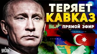 Пророчество Дудаева сбывается Чеченцы возрождают Ичкерию Кавказ восстал против РФ Сокровища нации [upl. by Yessydo]