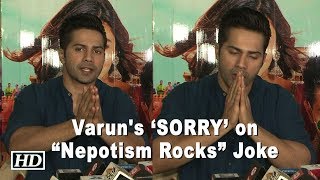 Varun says ‘SORRY’ on “Nepotism Rocks” Joke [upl. by Wendye]