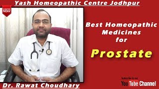 Best Homeopathic Medicines for Prostate  प्रोस्टेट के लिए सर्वश्रेष्ठ होम्योपैथिक दवाएं [upl. by Carolus]