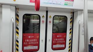 跨市區間佛山地鐵2號線往廣州南站高架轉地下段行車片段 Foshan Metro Line 2to Guangzhou South Railway Station [upl. by Ekal748]