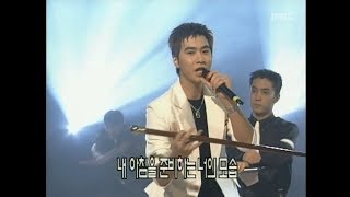 Sechs Kies  Hunch 젝스키스  예감 Music Camp 19991023 [upl. by Isadore]