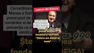 Adevăruri neștiute Ștefan Manea fondatorul HOFIGAL [upl. by Lin]