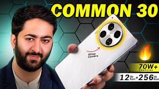 Tecno Camon 30 Unboxing amp Review In Pakistan  12GB Ram 256Gb Storage 70W  678quot AMOLED [upl. by Athelstan]