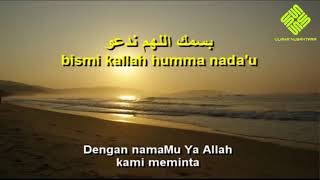 Hijjaz  Doa Pagi Lirik Arab amp Maksud  Ulama alFathoni [upl. by Yromem367]