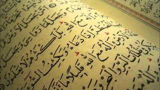 Beautiful Quran Recitation By Khalid Al Jaleel  Amazing Recitation surah Yusuf [upl. by Ab449]