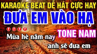 Karaoke Đưa Em Vào Hạ Tone Nam  Dm  Nhạc Sống Beat Dễ Hát Cực Hay  Karaoke An Vy [upl. by Allehc]