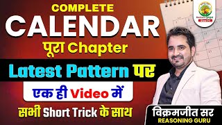 Complete Calendar  All Latest Questions  Complete Concepts and Short Tricks  By Vikramjeet Sir [upl. by Tabber600]