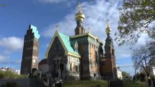 Die Russische Orthodoxe Kirche der Hl Maria Magdalena in Darmstadt [upl. by Winni293]