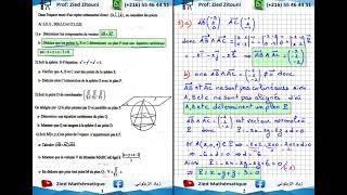 06  Espace Correction Exercice Bac Technique 2014 Session Principale Bac Math  Science  Tech [upl. by Dempster]