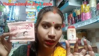 Review of spinz bb cream and face talkNatures beauty parlourMy parlourMy parlourमेरा पार्लर [upl. by Rooker]