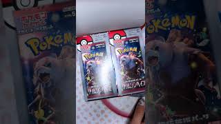 pokemon ASMR pokemoncards pokemontcg [upl. by Eaner]