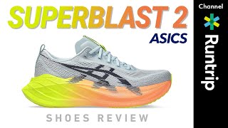 【ASICS】新作ランニングシューズ「SUPERBLAST 2（スーパーブラスト 2）」登場！METASPEEDとの履き分けにぴったりな理由とは？ runningshoes shoesreview [upl. by Esadnac]