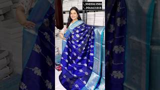 saree shortsvideo pattusarees shopping shoppingonline explore festival season trend yt [upl. by Eisteb]