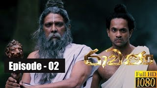 Ravana  Episode 02 with English Subtitles 01st December 2018 [upl. by Charity]