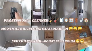 Cleaning dayMoqa milte hi hath ki safai Dikha diChiller nahi paisa haCanada Home Vlogs [upl. by Daisi]