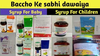 Baccho ki sabhi dawai  Syrup For children Antibiotics syrup for Baby  bacho ki dawaichild baby [upl. by Estis]