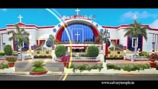 Largest Mega Church in India ✝️Built in 52 days  Calvary Temple strongtower27 [upl. by Dnaleel960]